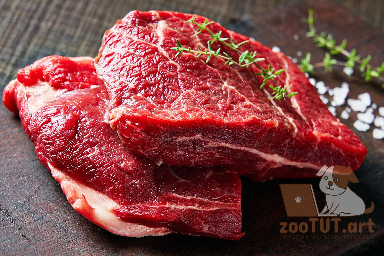 Meat cutting. Shoulder tender стейк. Трава для мяса. Картинки оттаявшего мяса. Made for meat.